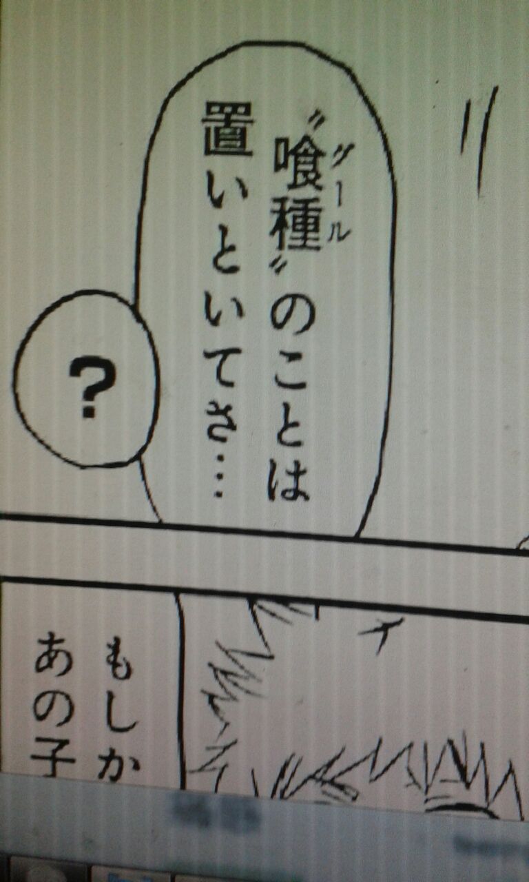 Is Japanese really hard to learn?