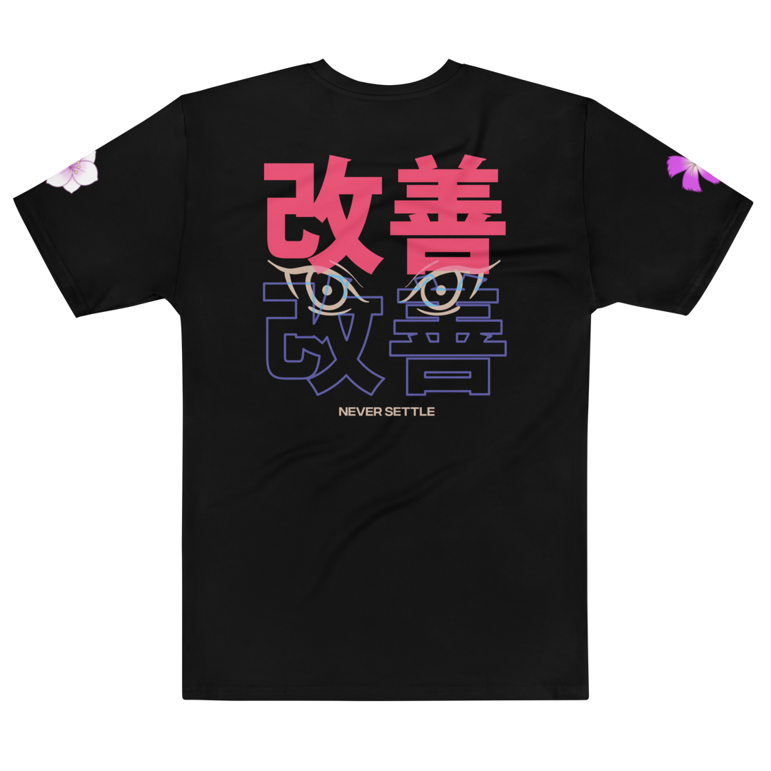 Kaizen Eyes T-Shirt